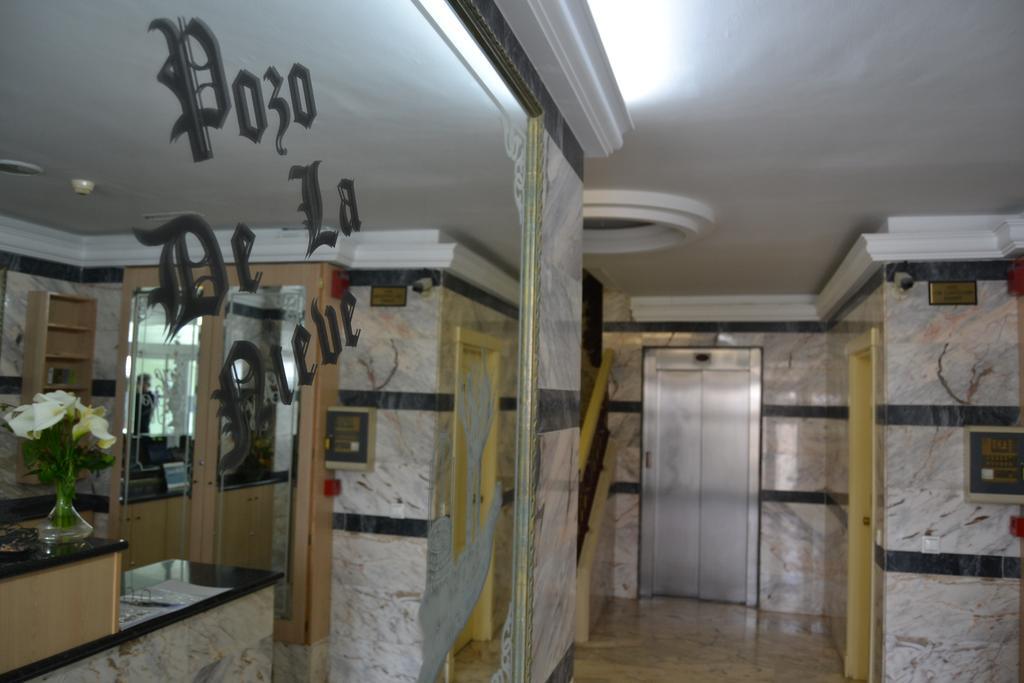 Hotel El Pozo De La Nieve Tordesillas Zewnętrze zdjęcie